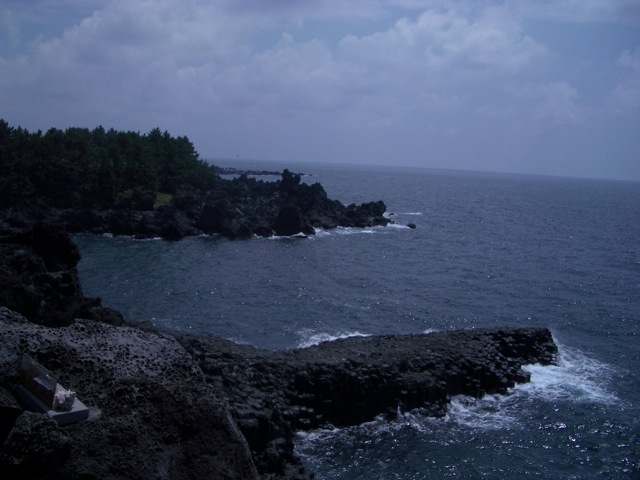 Loading Image